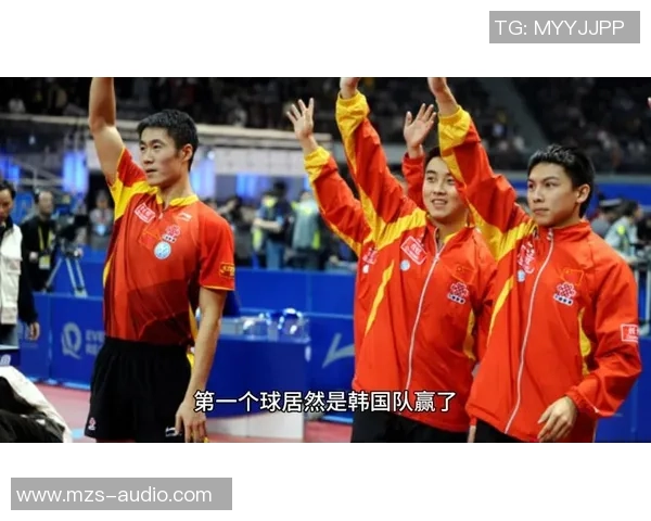 南京乒乓球队与广州乒乓球队的精彩对决赛后分析与节奏探讨